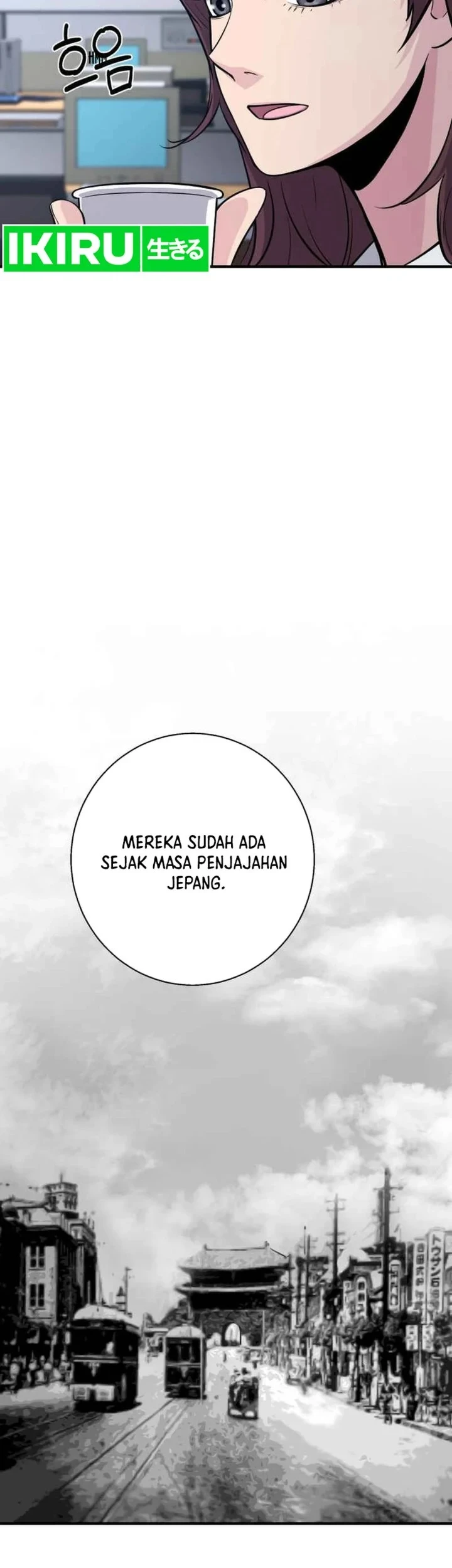 The Chaebol Family's Genius Monster Chapter 9 - halaman 41