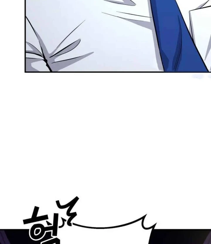 The Chaebol Family's Genius Monster Chapter 9 - halaman 44
