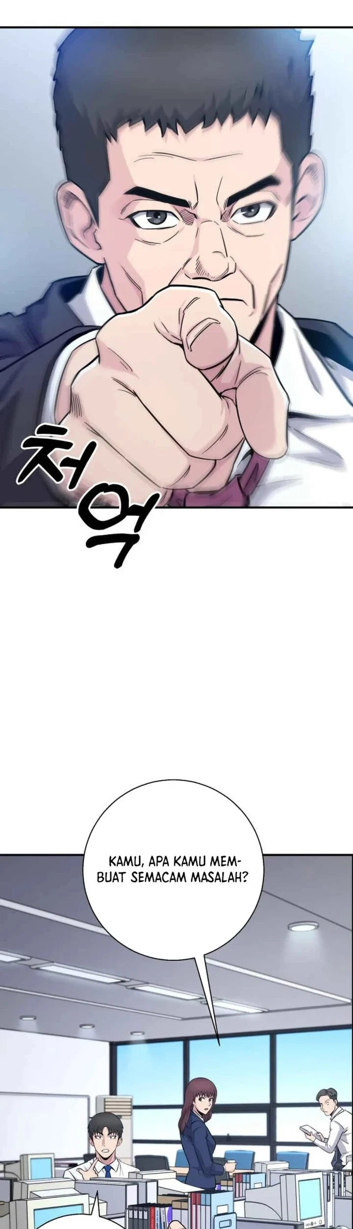 The Chaebol Family's Genius Monster Chapter 9 - halaman 47