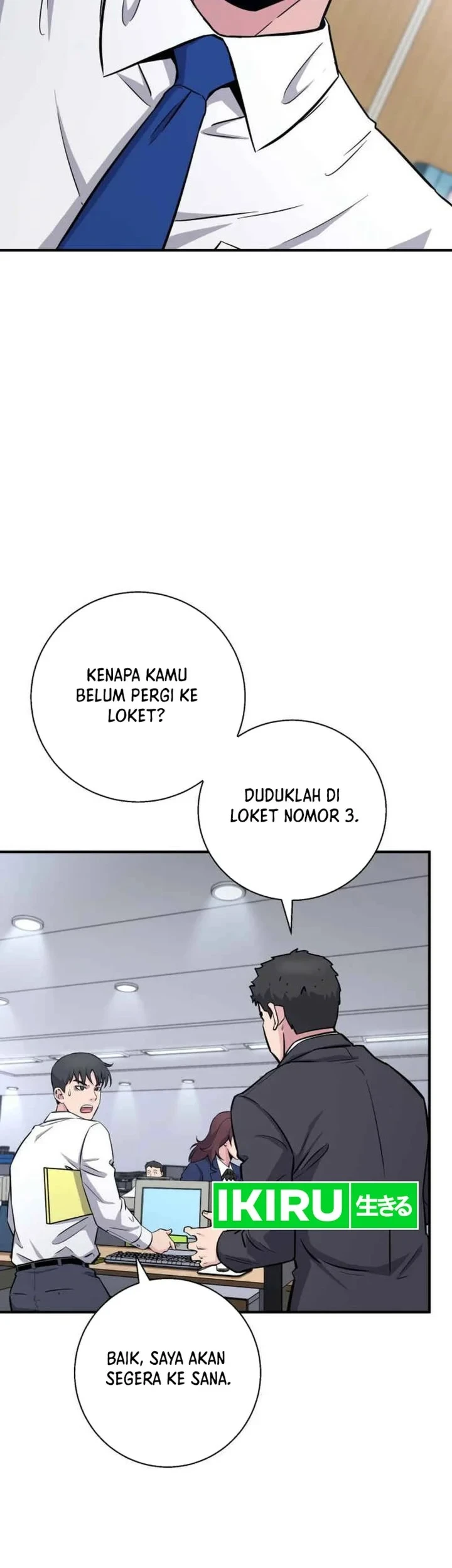 The Chaebol Family's Genius Monster Chapter 9 - halaman 69