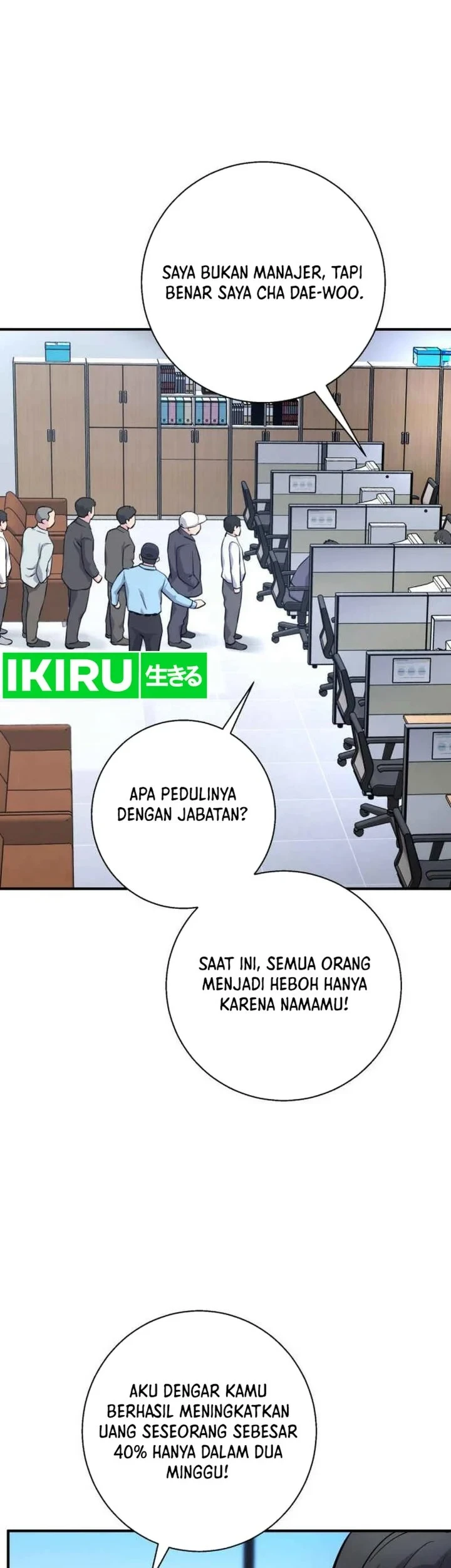 The Chaebol Family's Genius Monster Chapter 9 - halaman 73