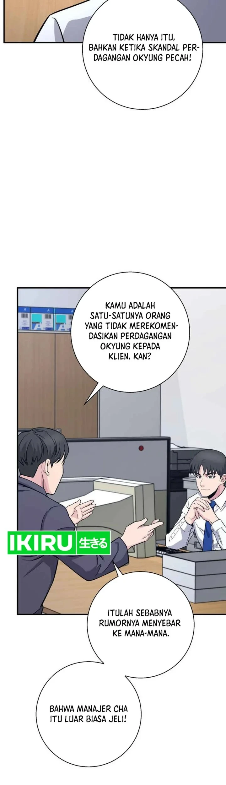 The Chaebol Family's Genius Monster Chapter 9 - halaman 75