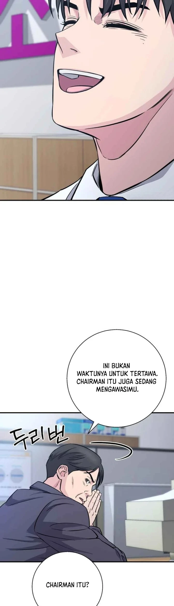 The Chaebol Family's Genius Monster Chapter 9 - halaman 77