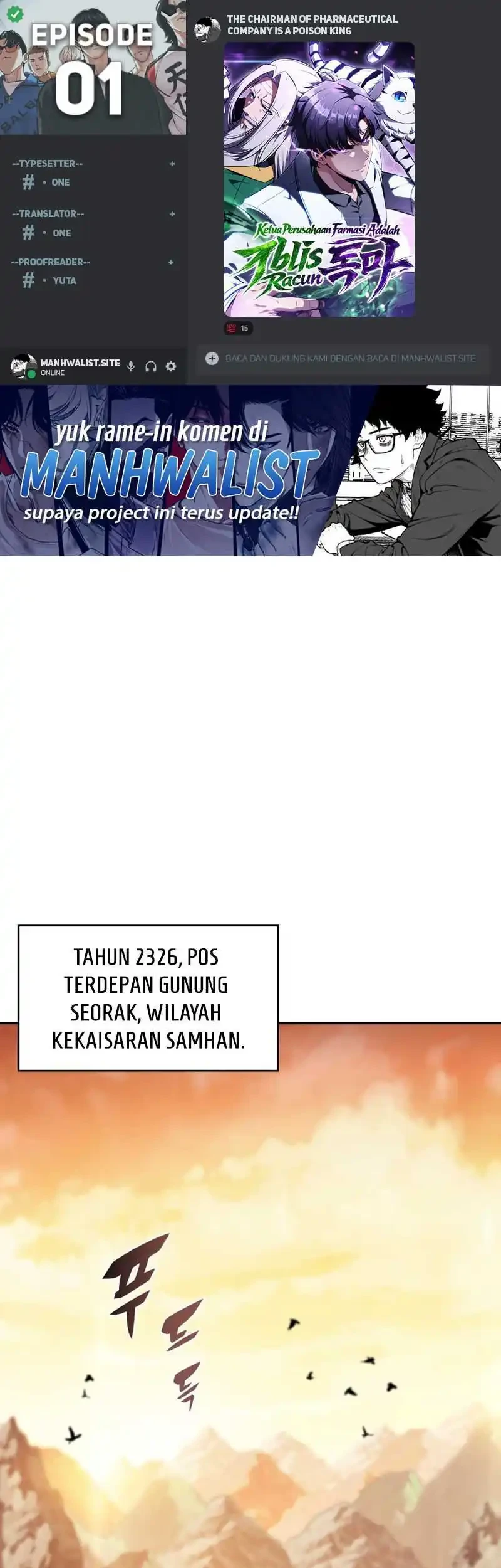 The Chairman of Pharmaceutical Company is a Poison King Chapter 1 - halaman 1