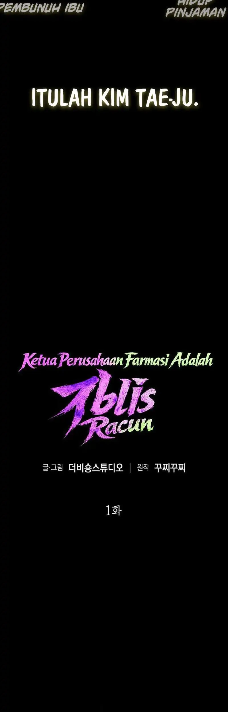 The Chairman of Pharmaceutical Company is a Poison King Chapter 1 - halaman 27