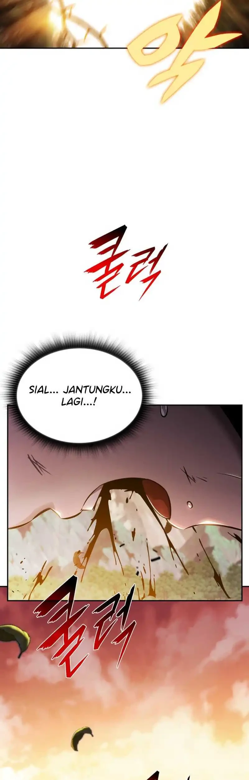 The Chairman of Pharmaceutical Company is a Poison King Chapter 1 - halaman 5