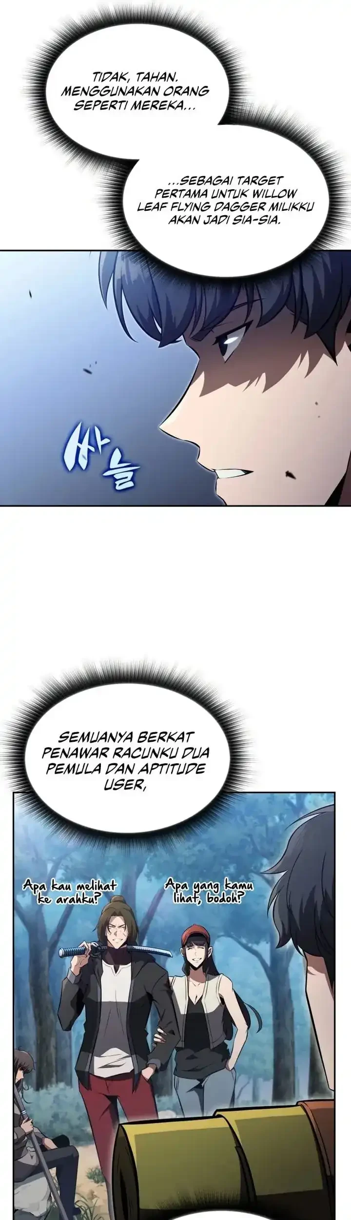 The Chairman of Pharmaceutical Company is a Poison King Chapter 10 - halaman 22