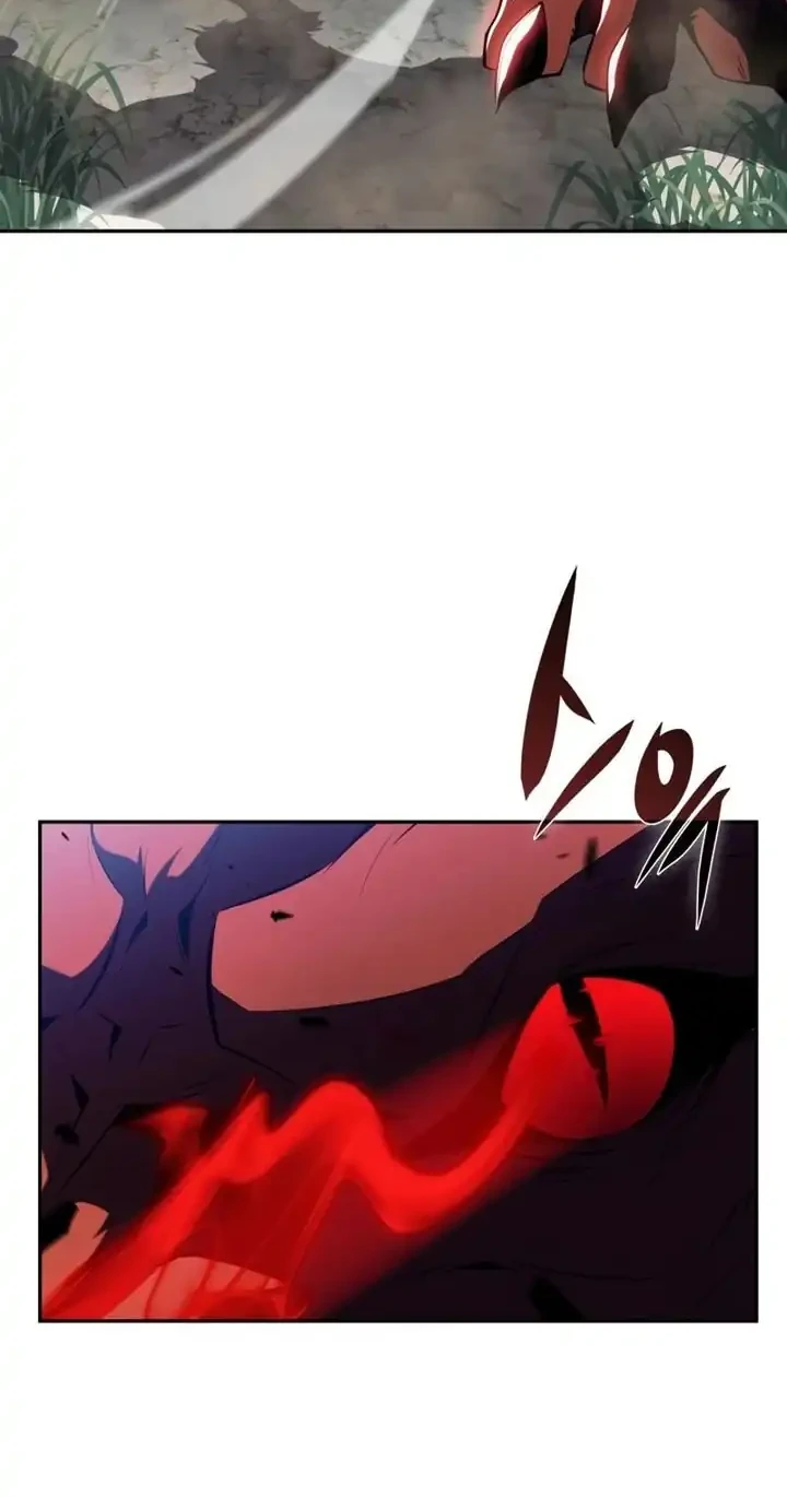 The Chairman of Pharmaceutical Company is a Poison King Chapter 11 - halaman 13
