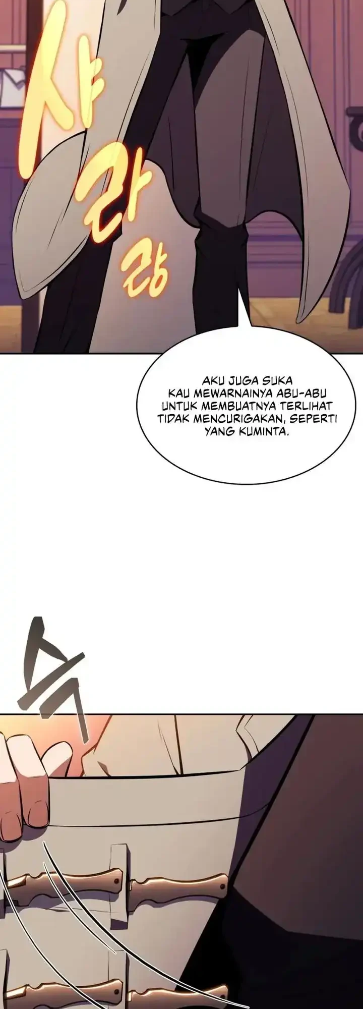 The Chairman of Pharmaceutical Company is a Poison King Chapter 12 - halaman 23