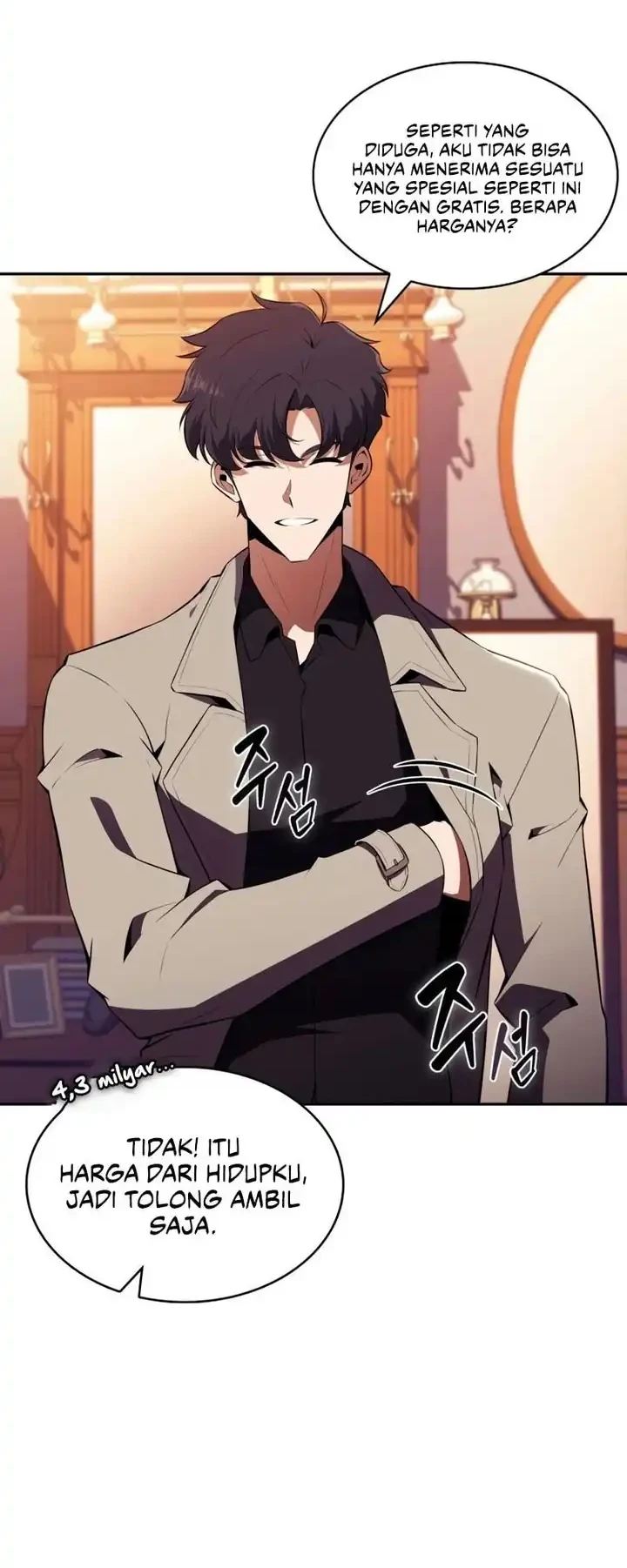 The Chairman of Pharmaceutical Company is a Poison King Chapter 12 - halaman 25