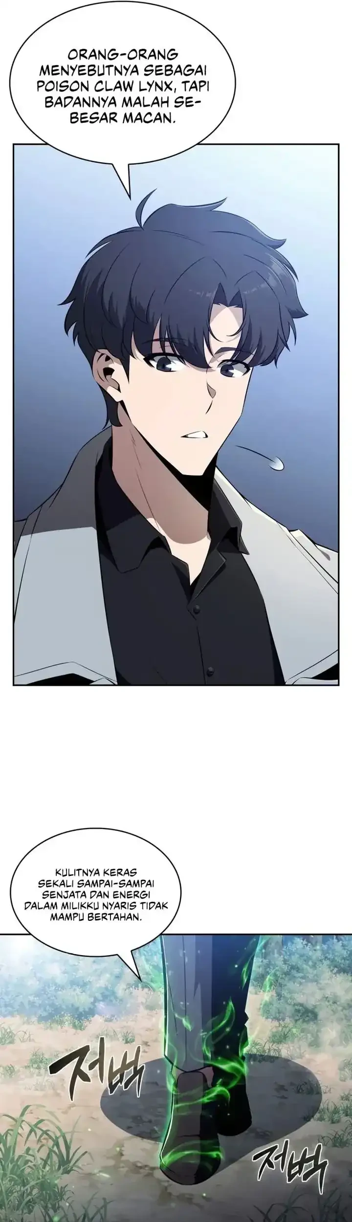 The Chairman of Pharmaceutical Company is a Poison King Chapter 13 - halaman 14
