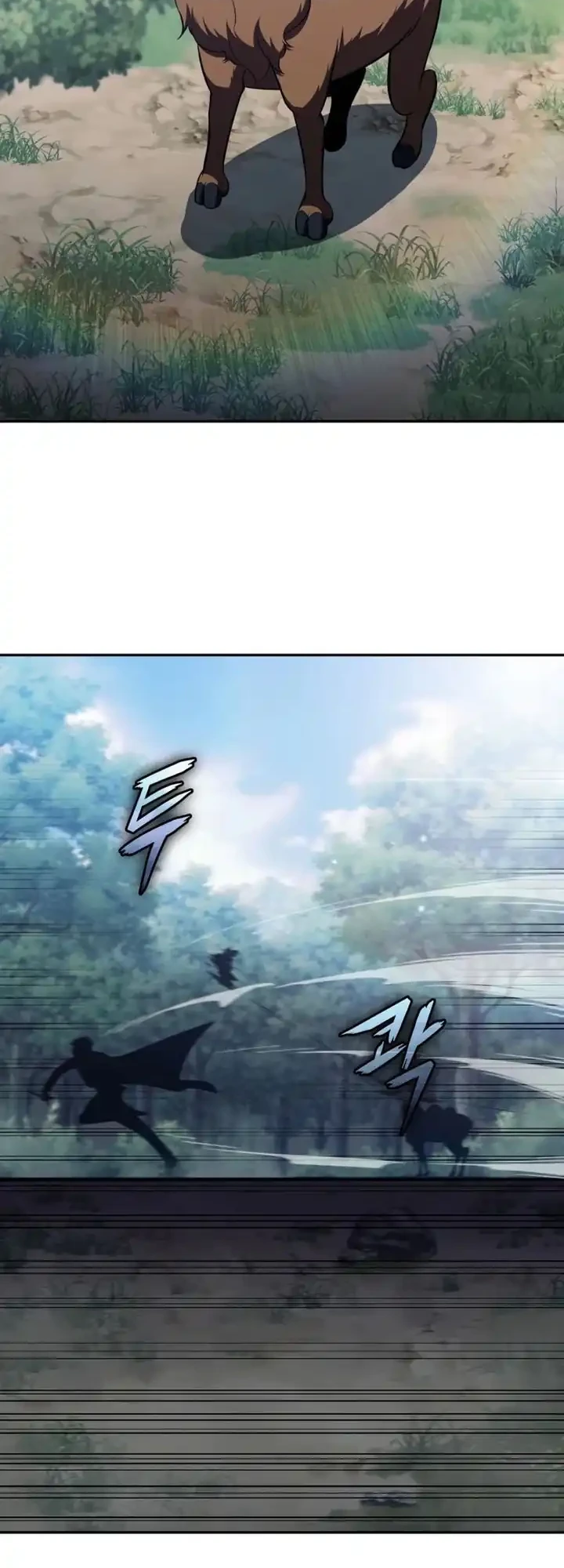 The Chairman of Pharmaceutical Company is a Poison King Chapter 13 - halaman 21