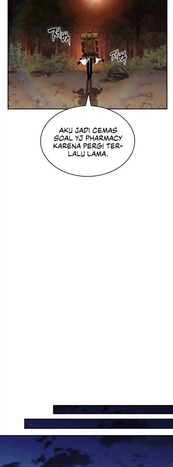 The Chairman of Pharmaceutical Company is a Poison King Chapter 13 - halaman 41
