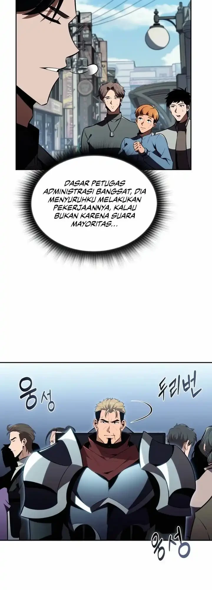 The Chairman of Pharmaceutical Company is a Poison King Chapter 14 - halaman 29