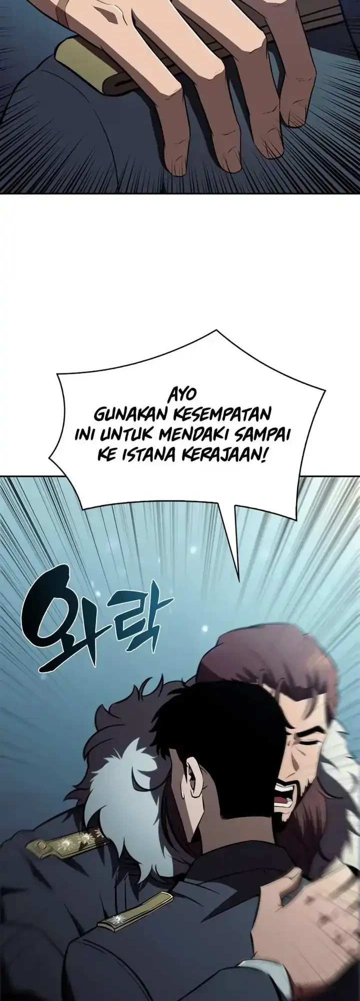 The Chairman of Pharmaceutical Company is a Poison King Chapter 15 - halaman 11