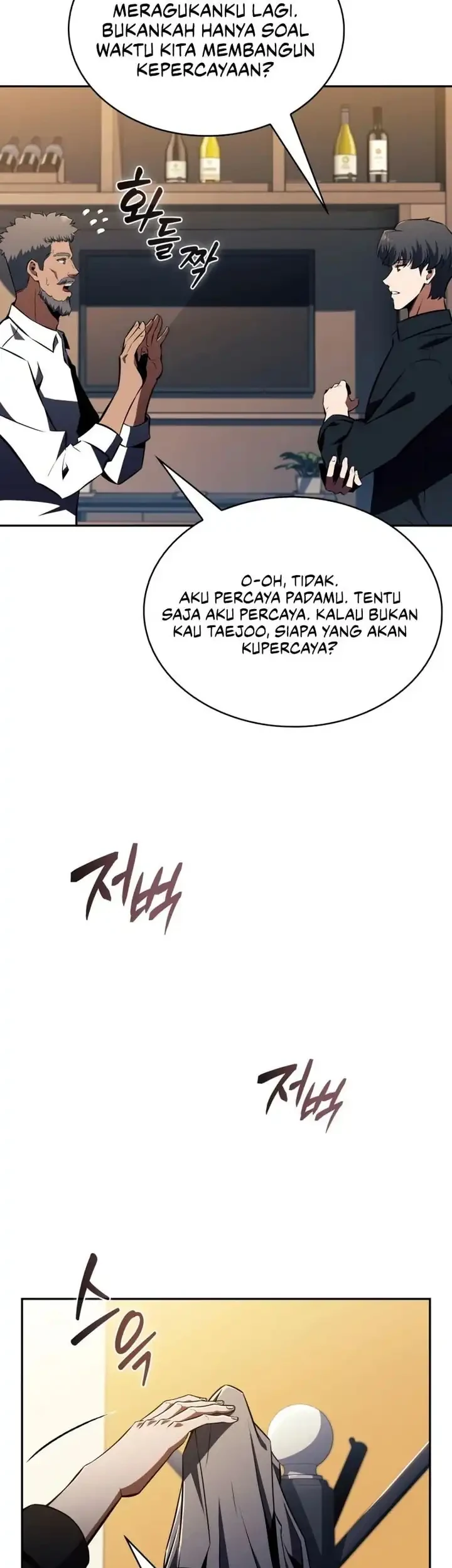 The Chairman of Pharmaceutical Company is a Poison King Chapter 15 - halaman 36