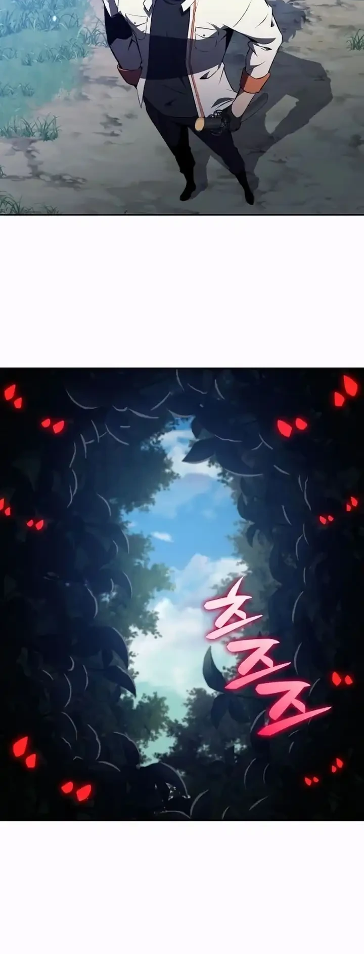 The Chairman of Pharmaceutical Company is a Poison King Chapter 15 - halaman 49