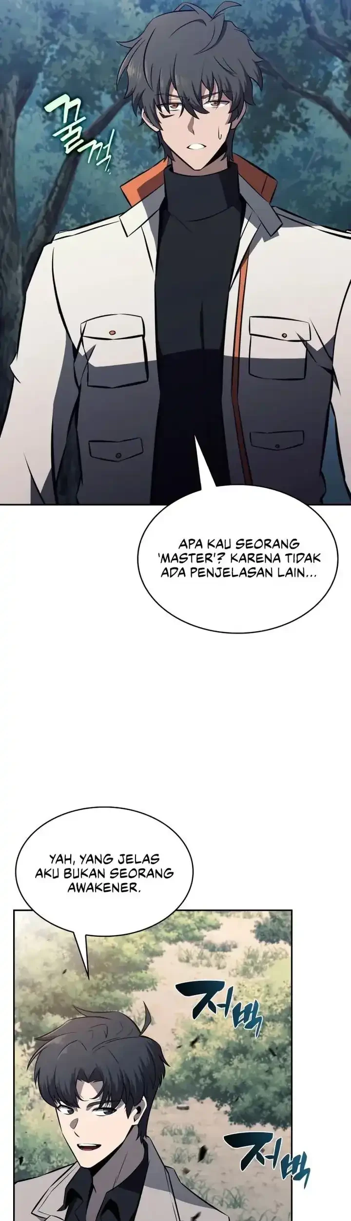 The Chairman of Pharmaceutical Company is a Poison King Chapter 16 - halaman 18