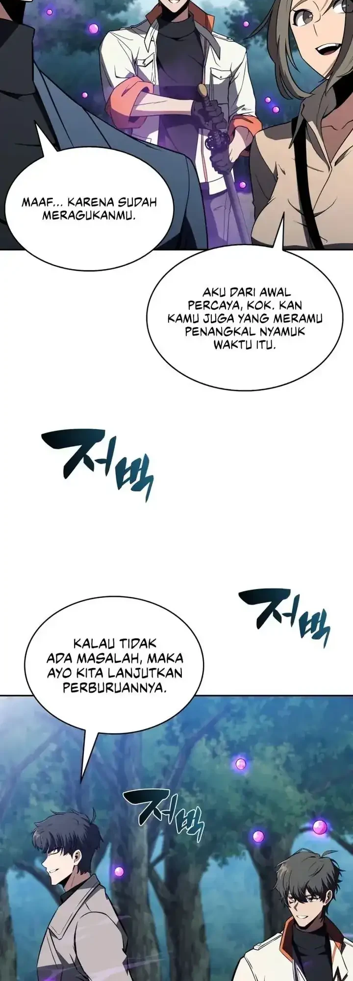 The Chairman of Pharmaceutical Company is a Poison King Chapter 16 - halaman 42