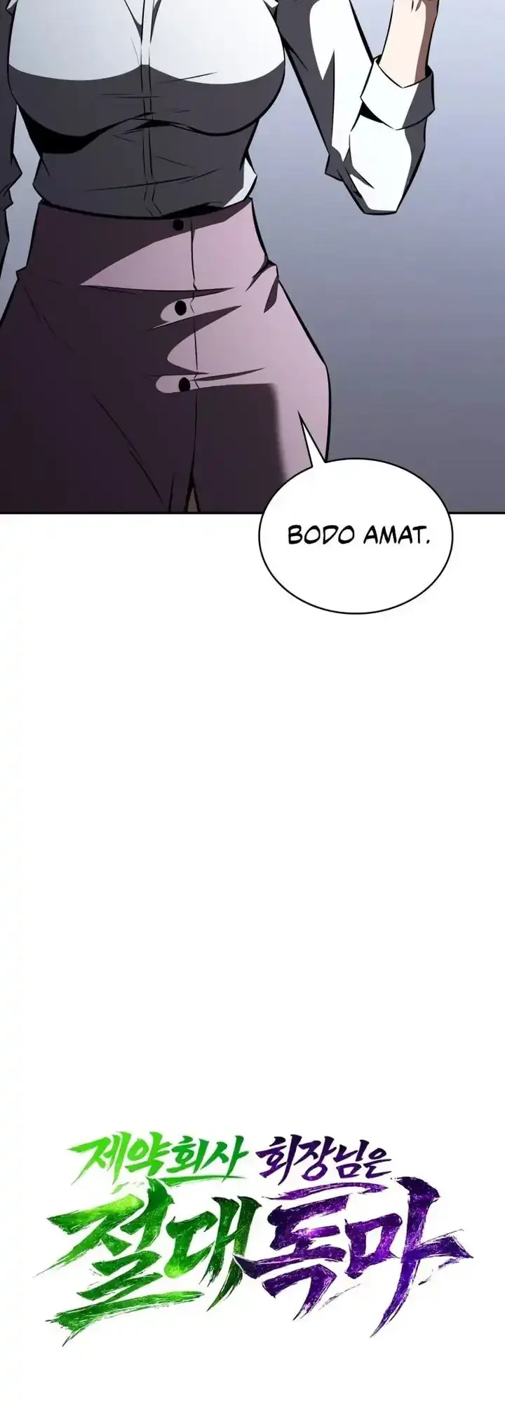 The Chairman of Pharmaceutical Company is a Poison King Chapter 17 - halaman 15