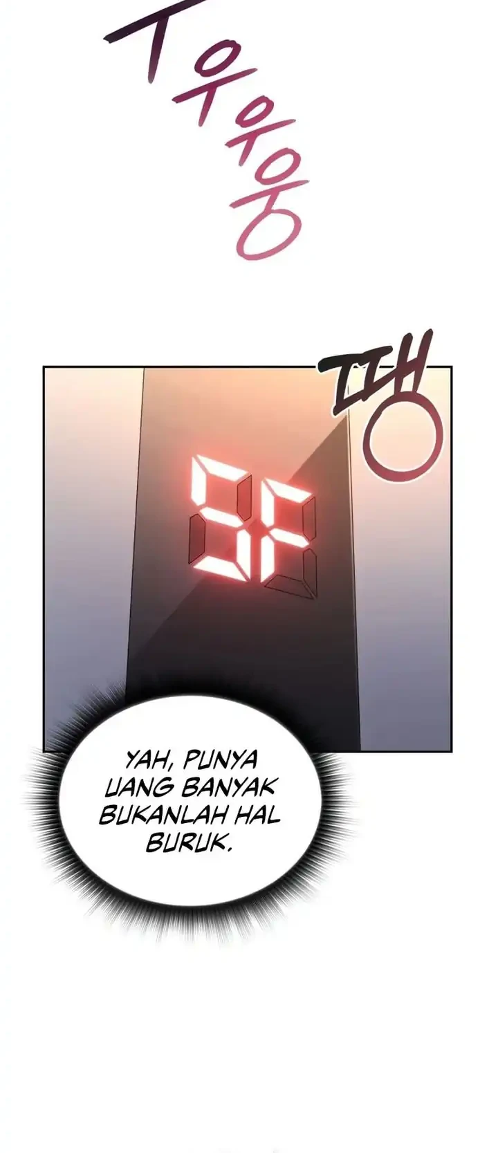 The Chairman of Pharmaceutical Company is a Poison King Chapter 17 - halaman 25