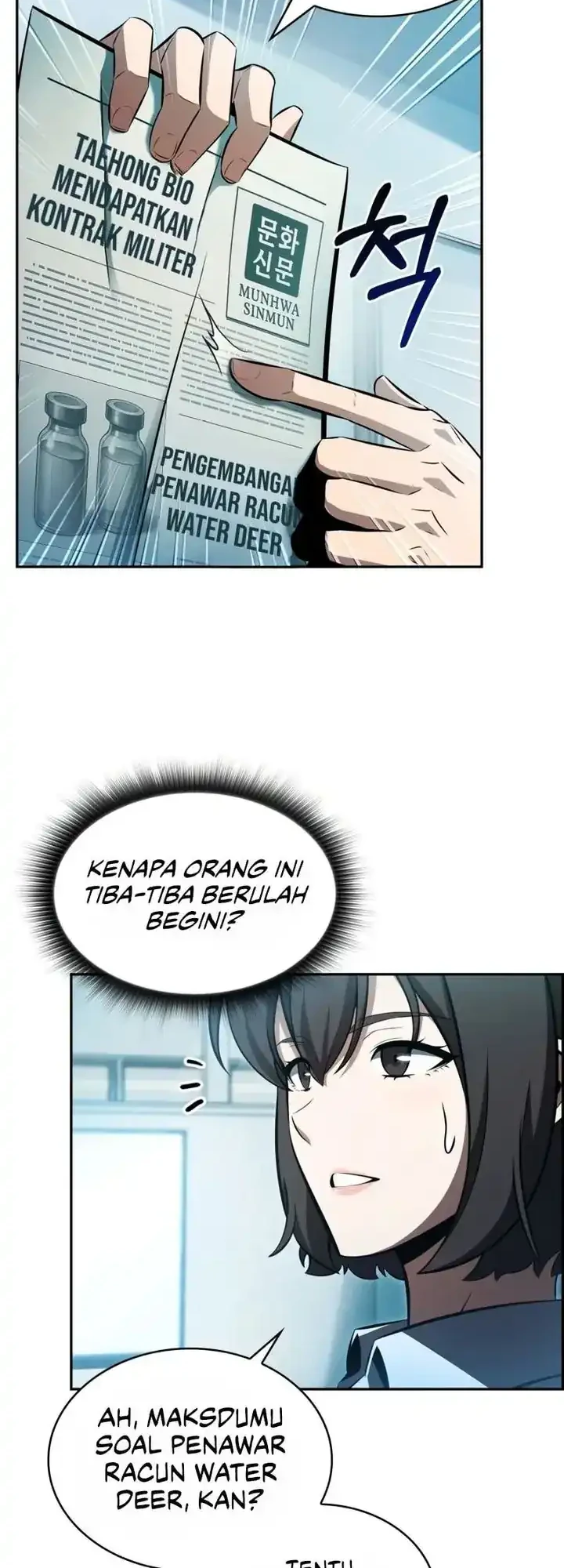 The Chairman of Pharmaceutical Company is a Poison King Chapter 17 - halaman 3