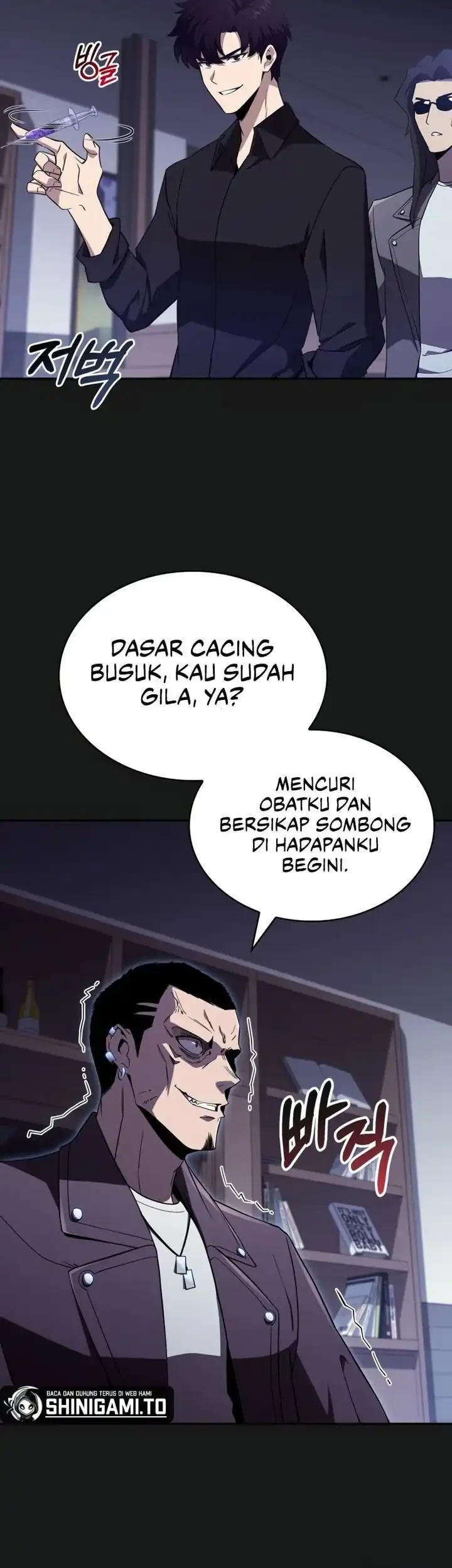 The Chairman of Pharmaceutical Company is a Poison King Chapter 17 - halaman 47