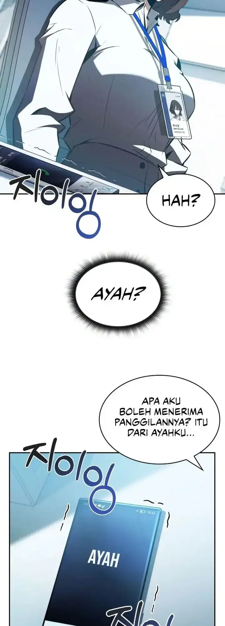 The Chairman of Pharmaceutical Company is a Poison King Chapter 17 - halaman 7