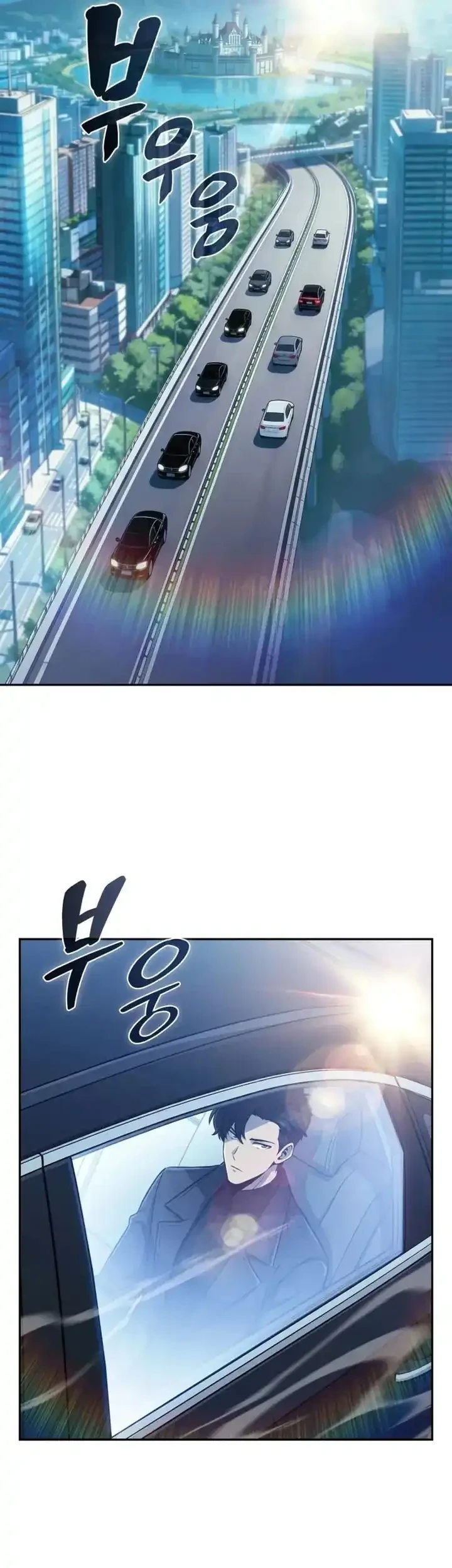 The Chairman of Pharmaceutical Company is a Poison King Chapter 18 - halaman 10