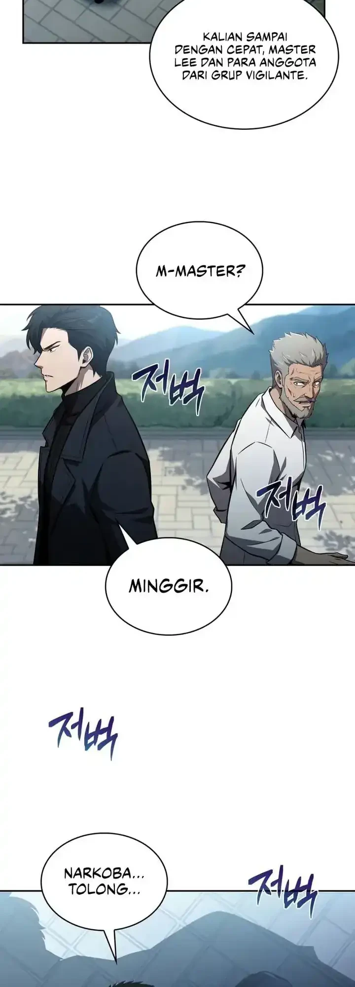 The Chairman of Pharmaceutical Company is a Poison King Chapter 18 - halaman 19