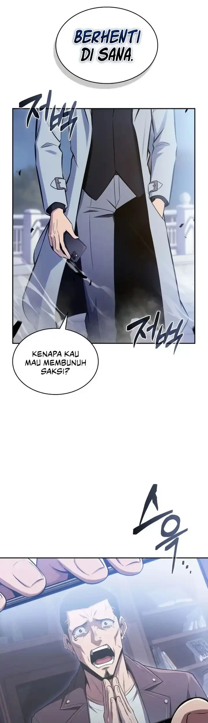 The Chairman of Pharmaceutical Company is a Poison King Chapter 18 - halaman 24