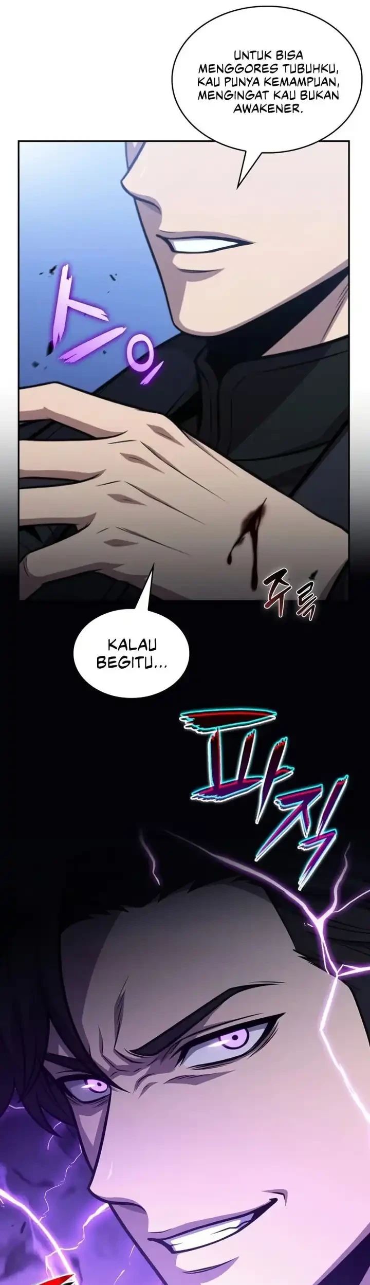 The Chairman of Pharmaceutical Company is a Poison King Chapter 18 - halaman 40