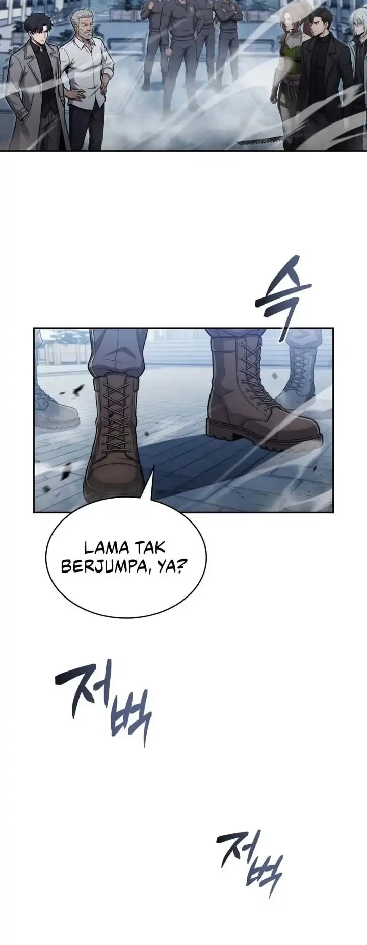 The Chairman of Pharmaceutical Company is a Poison King Chapter 19 - halaman 5
