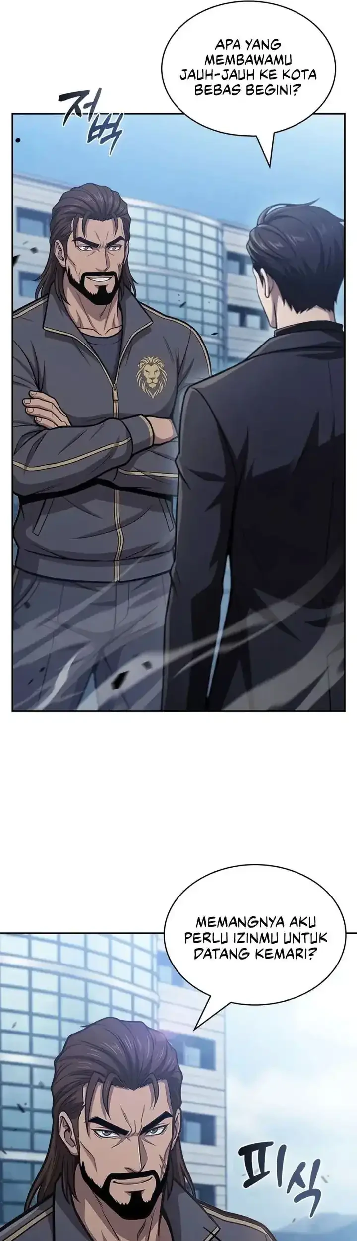 The Chairman of Pharmaceutical Company is a Poison King Chapter 19 - halaman 6