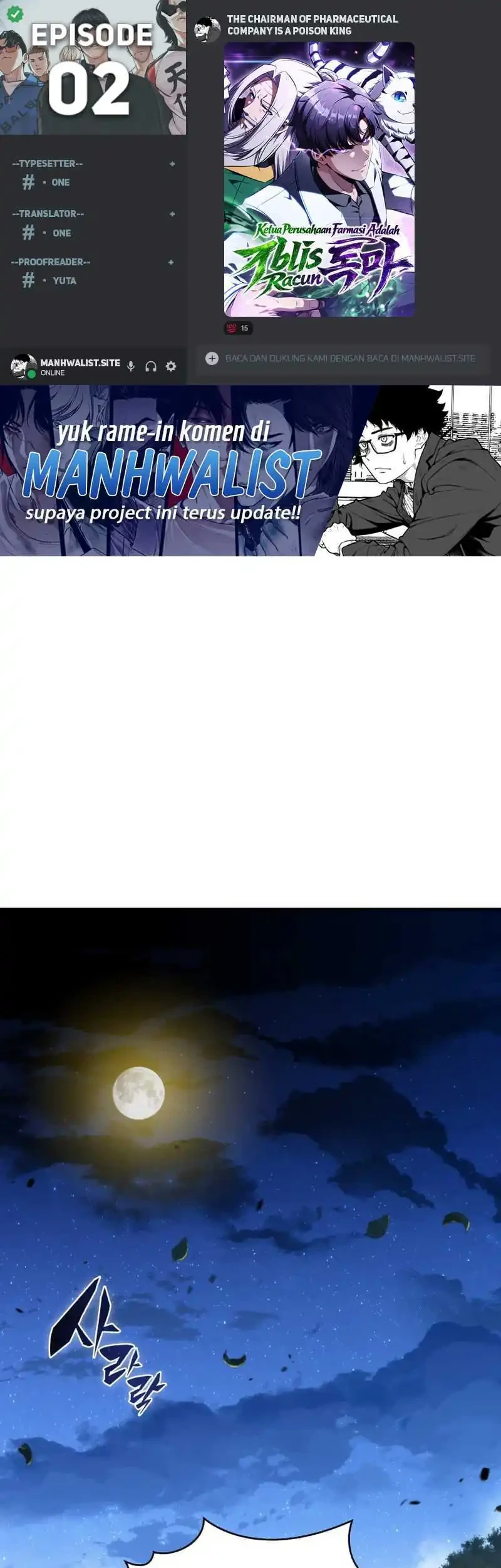 The Chairman of Pharmaceutical Company is a Poison King Chapter 2 - halaman 1