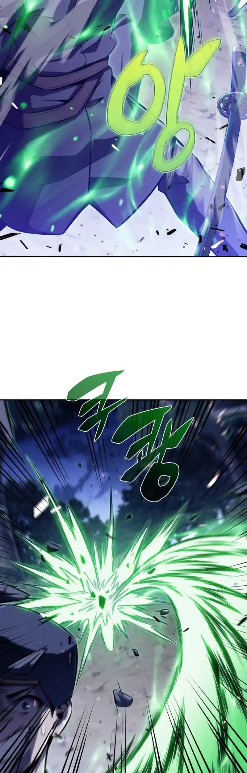The Chairman of Pharmaceutical Company is a Poison King Chapter 2 - halaman 30