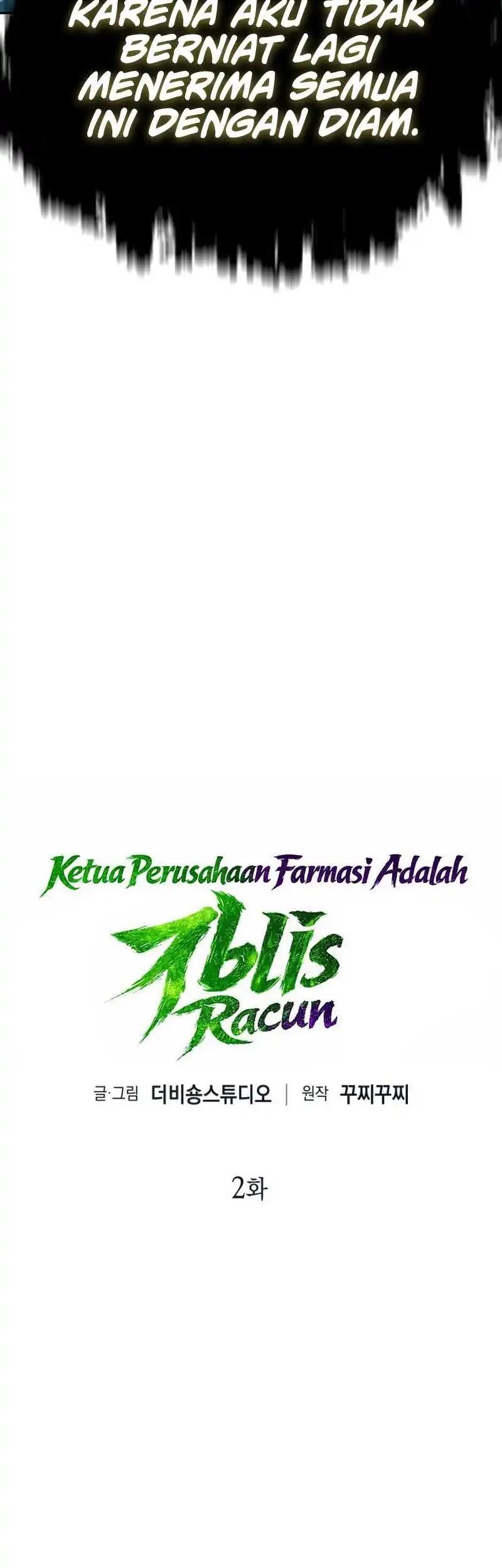 The Chairman of Pharmaceutical Company is a Poison King Chapter 2 - halaman 46
