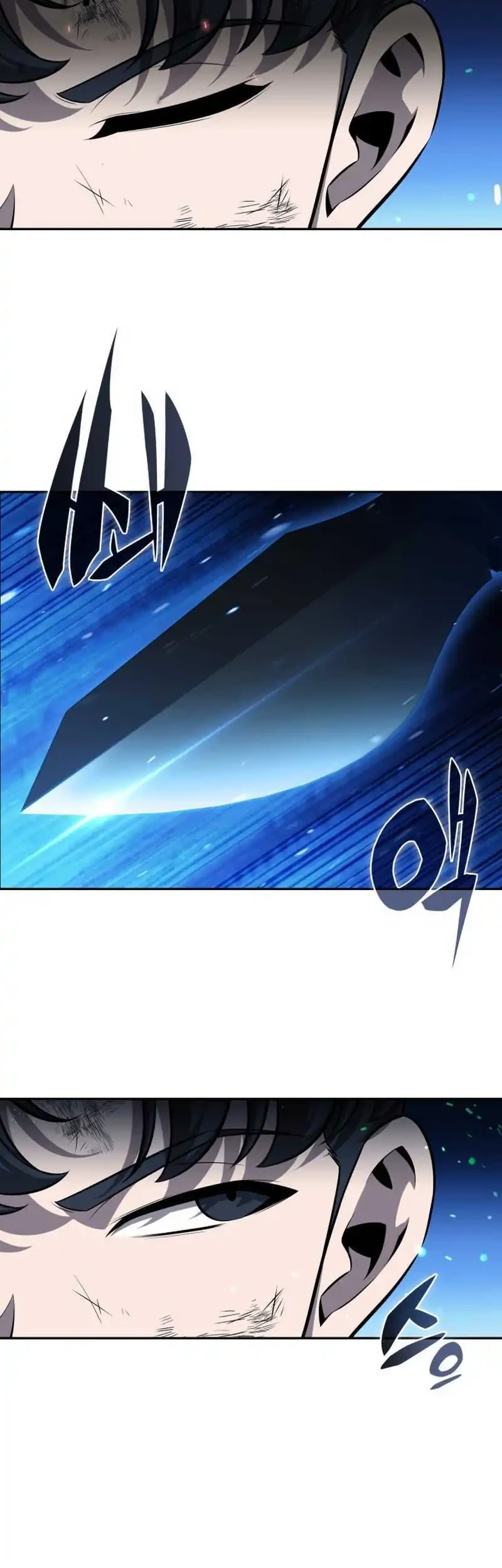 The Chairman of Pharmaceutical Company is a Poison King Chapter 2 - halaman 8