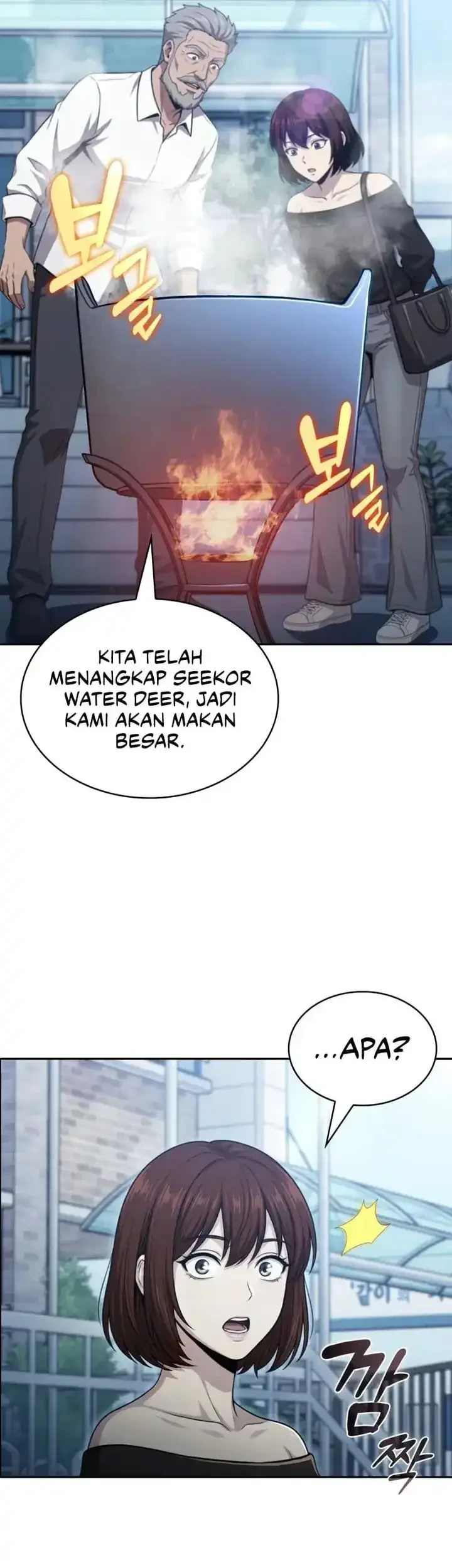 The Chairman of Pharmaceutical Company is a Poison King Chapter 20 - halaman 22