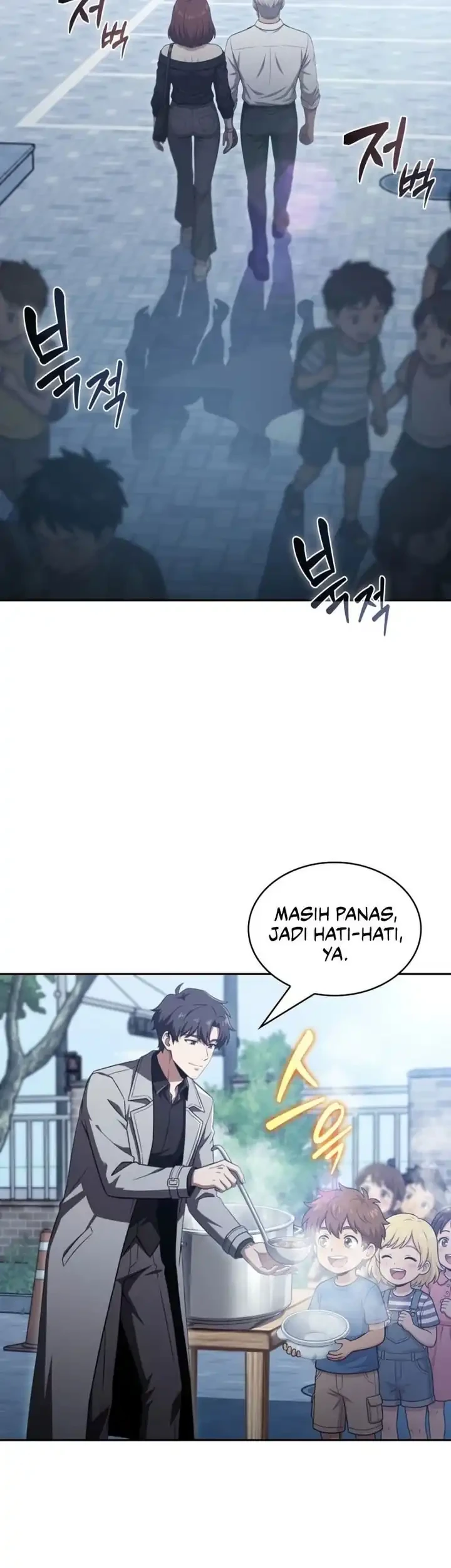 The Chairman of Pharmaceutical Company is a Poison King Chapter 20 - halaman 24