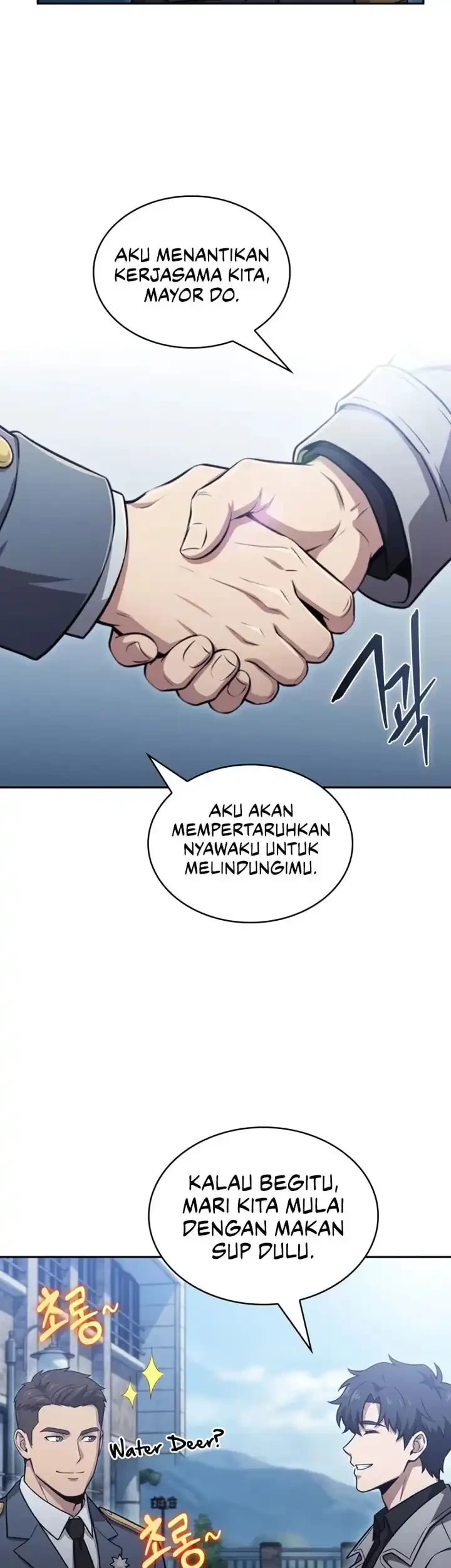 The Chairman of Pharmaceutical Company is a Poison King Chapter 20 - halaman 32