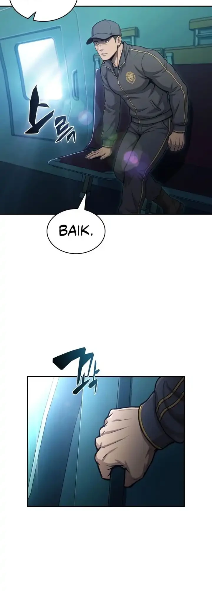 The Chairman of Pharmaceutical Company is a Poison King Chapter 20 - halaman 5