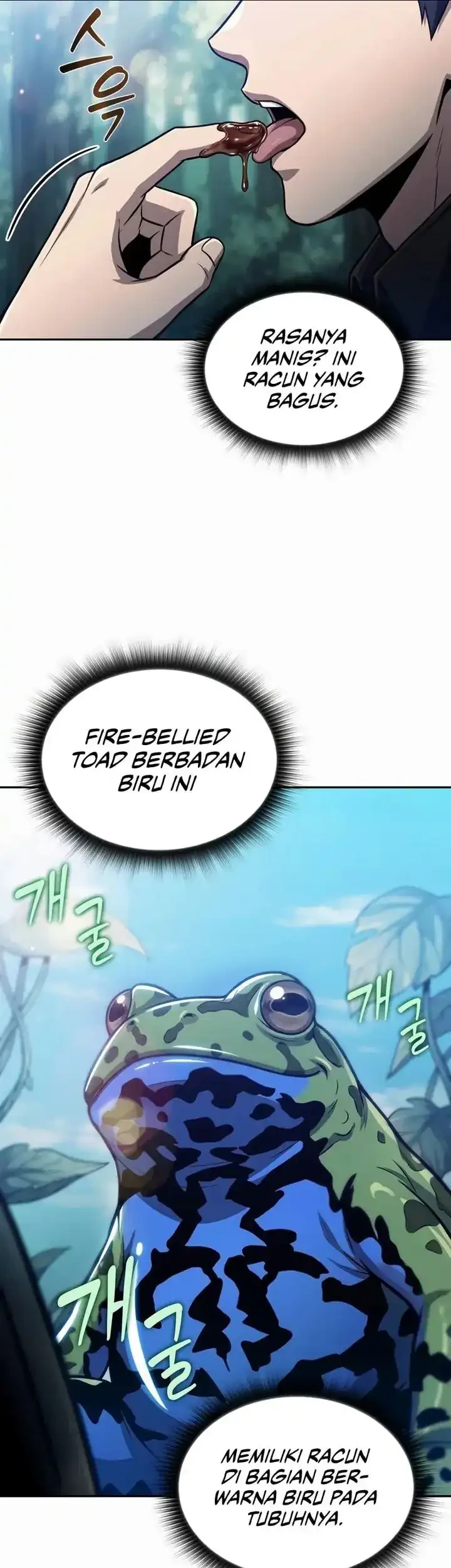 The Chairman of Pharmaceutical Company is a Poison King Chapter 21 - halaman 14