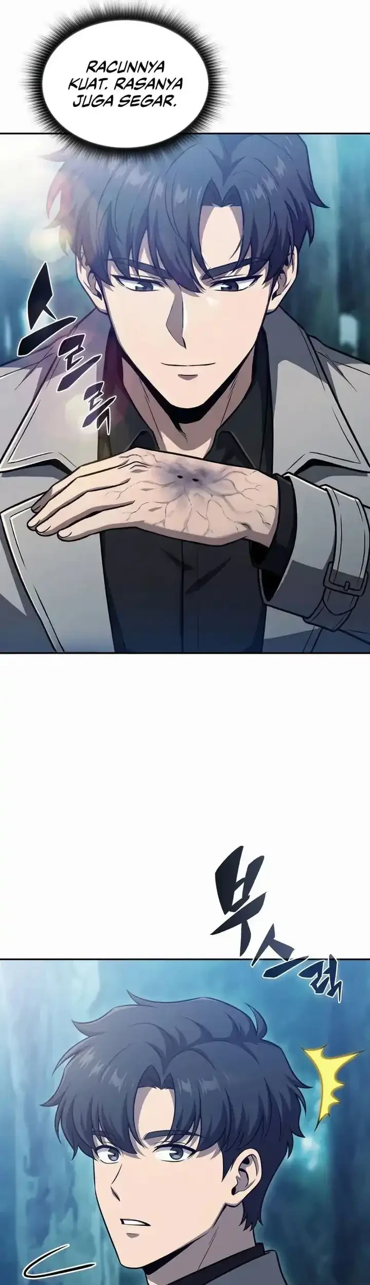 The Chairman of Pharmaceutical Company is a Poison King Chapter 21 - halaman 18