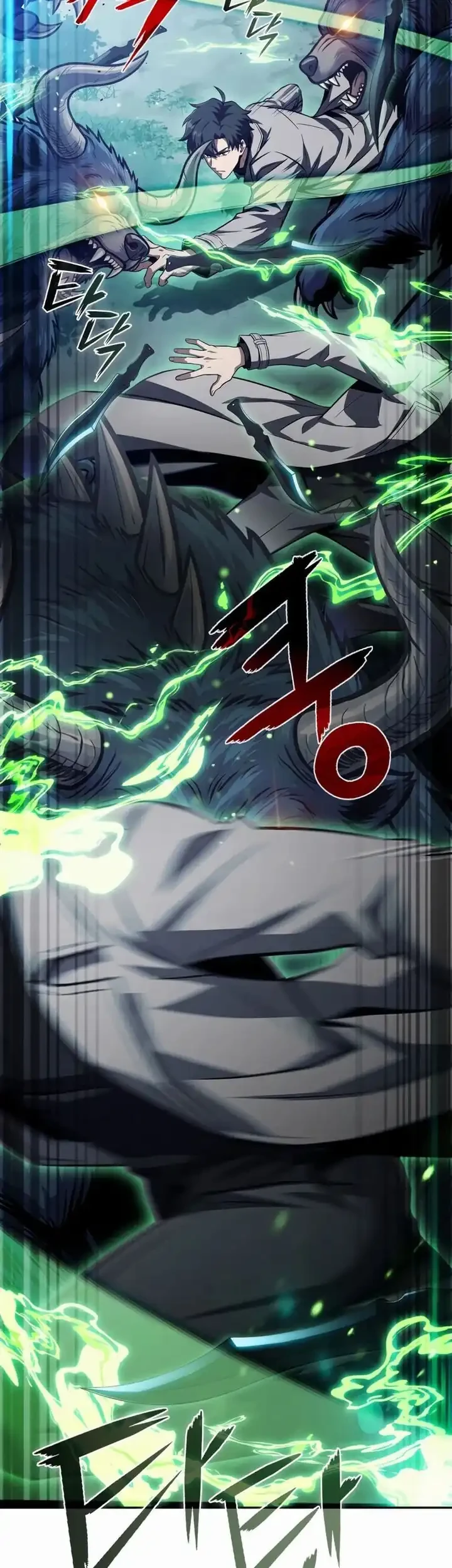 The Chairman of Pharmaceutical Company is a Poison King Chapter 21 - halaman 32