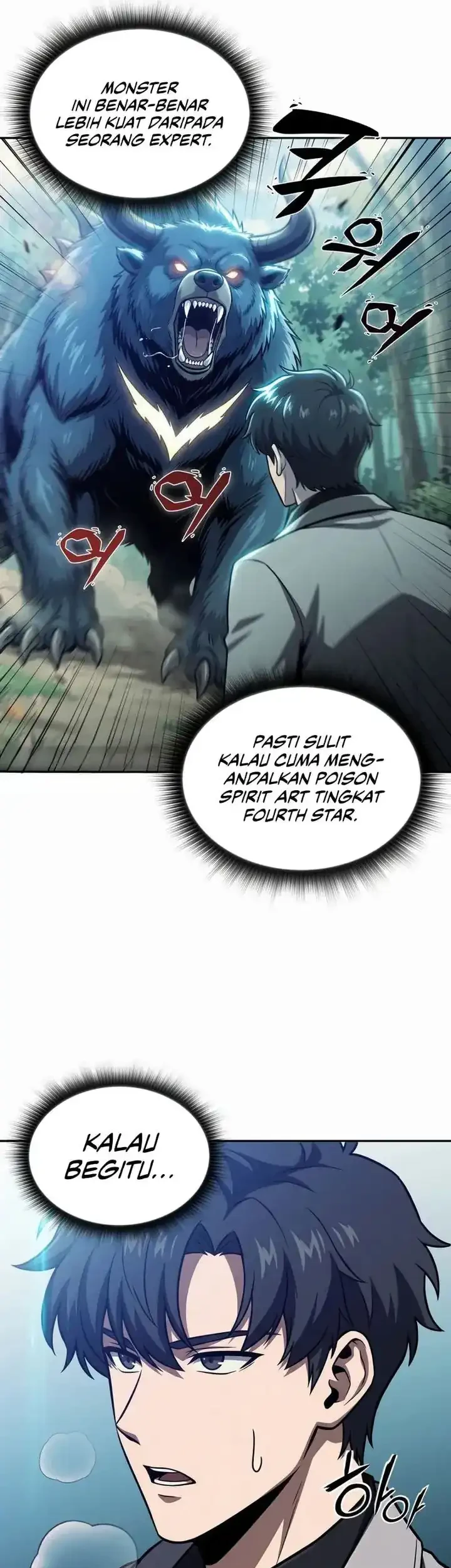 The Chairman of Pharmaceutical Company is a Poison King Chapter 21 - halaman 34