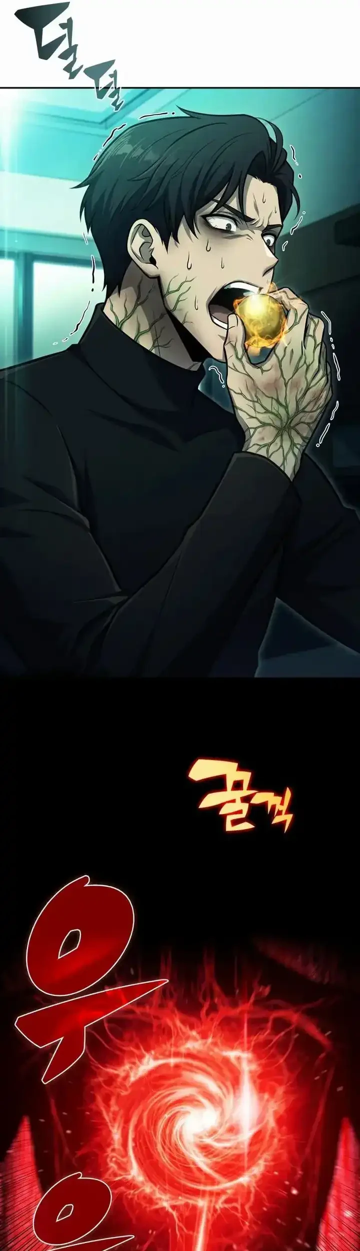 The Chairman of Pharmaceutical Company is a Poison King Chapter 21 - halaman 6