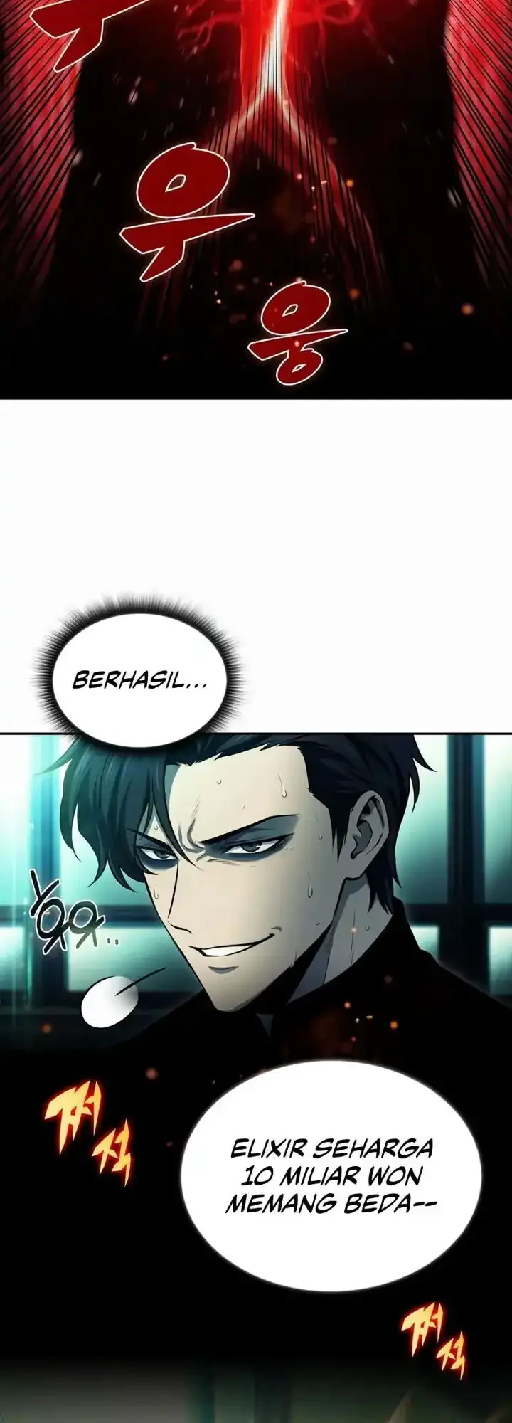 The Chairman of Pharmaceutical Company is a Poison King Chapter 21 - halaman 7