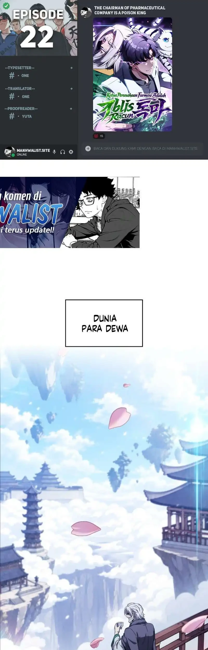 The Chairman of Pharmaceutical Company is a Poison King Chapter 22 - halaman 1