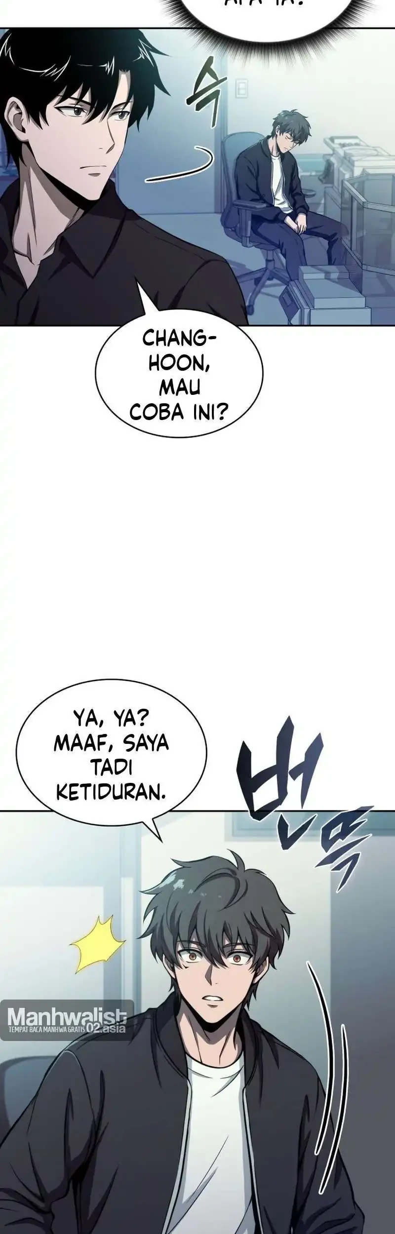 The Chairman of Pharmaceutical Company is a Poison King Chapter 22 - halaman 11